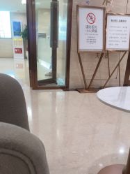 -广州曙光医学美容医院