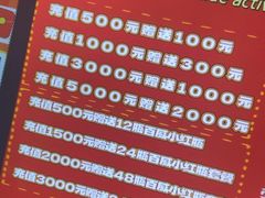 -魅KTV·AI辅唱(福雷德广场店)