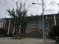 -武汉市第四中学