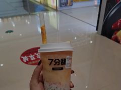 -7分甜(李沧万达店)