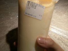-CoCo都可(方庄店)