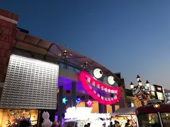 -绿茶餐厅(蓝色港湾店)