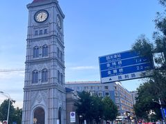 -天津意大利风情旅游区