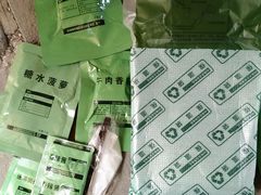-龙泉峪长城