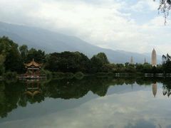-三塔倒影公园