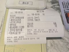 -潮堂 · 潮州菜(国贸商城店)