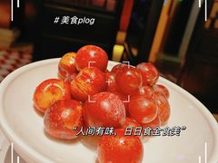 -俏江南-江景昆曲主题餐厅(正大广场店)