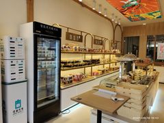 面包甜点陈列柜-酥挞记·手作布丁挞(西关店)