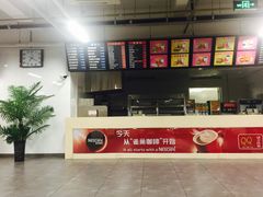 -清青快餐厅