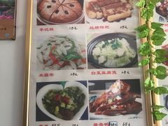 菜单-宜城私房菜.臭鳜鱼(九华新街店)