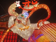 -豫园