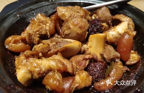 Pork Trotter Stewed with Plum Dried