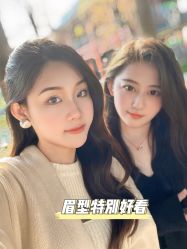 -臣丽纹眉品牌连锁