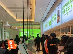 -大米先生(黄山大道第三店)