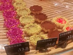 -FANEN法念·烘焙·甜点(万象城店)