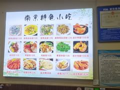 -陕西师范大学(雁塔校区)