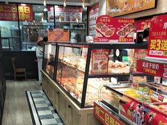 -味多美蛋糕(西安门店)