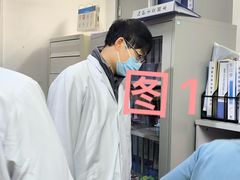 -复旦大学附属华山医院(总院)