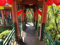 -海南文笔峰盘古文化旅游区
