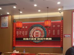 -塔斯汀中国汉堡(宝安宝田一路店)
