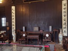 -黎里柳亚子纪念馆