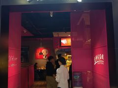 -非烤勿扰自助烤肉海鲜火锅(南城莱蒙店)