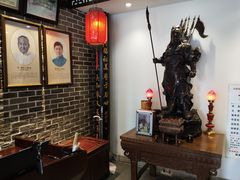 -老厨家(友谊路总店)