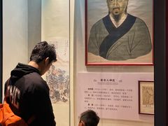-广东中医药博物馆