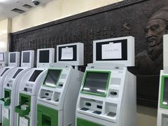 -中国中医科学院望京医院(院本部)