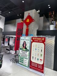 点击看大图 -109美发沙龙