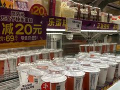 -味多美蛋糕(义和庄地铁店)