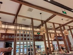 -三人行骨头王火锅(长寿店)