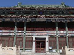 -国家图书馆·古籍馆