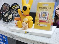 -半岛宠物医院24小时(白果林店)
