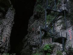 -华蓥山天意谷景区