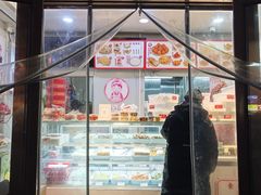 -娘心豆品(方庄店)