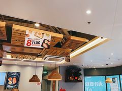 -豪享来中西餐厅(隆昌店)