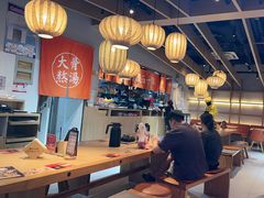 -味千拉面(淮安万达店)