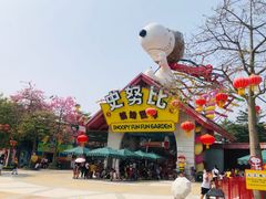 -史努比缤纷世界