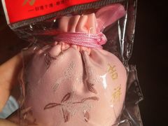 -方回春堂(拱宸桥店)