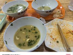 -宋老三苏肉羊肉汤老店