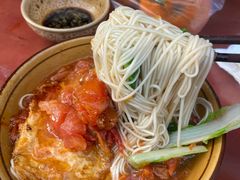 -华兴街煎蛋面(总店)