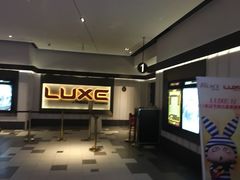 -百丽宫影城(嘉里汇店)