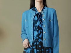 -伊势丹(现代城店)