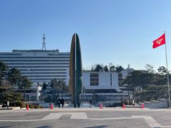 -韩国战争纪念馆