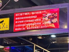 -汉城烧烤(西稍门劳动路店)