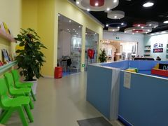 -蜩动儿童运动成长馆(恒生万鹂广场店)