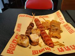 -肉店炸炸炸·爆汁孜然牛肉
