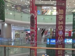 -百佳华佳漾里(坂田店)