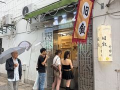 -衣裳街历史文化街区